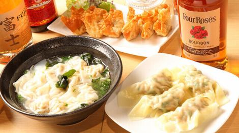 【店長手作りのワンタン料理！】