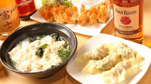 【店長手作りのワンタン料理！】