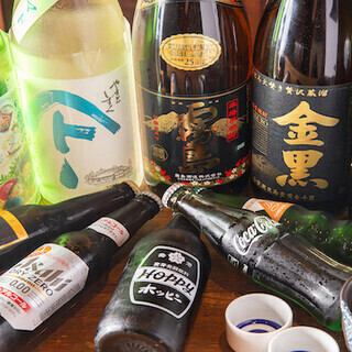 2時間飲み放題付・全9品『お手軽コース』4500円(税込)