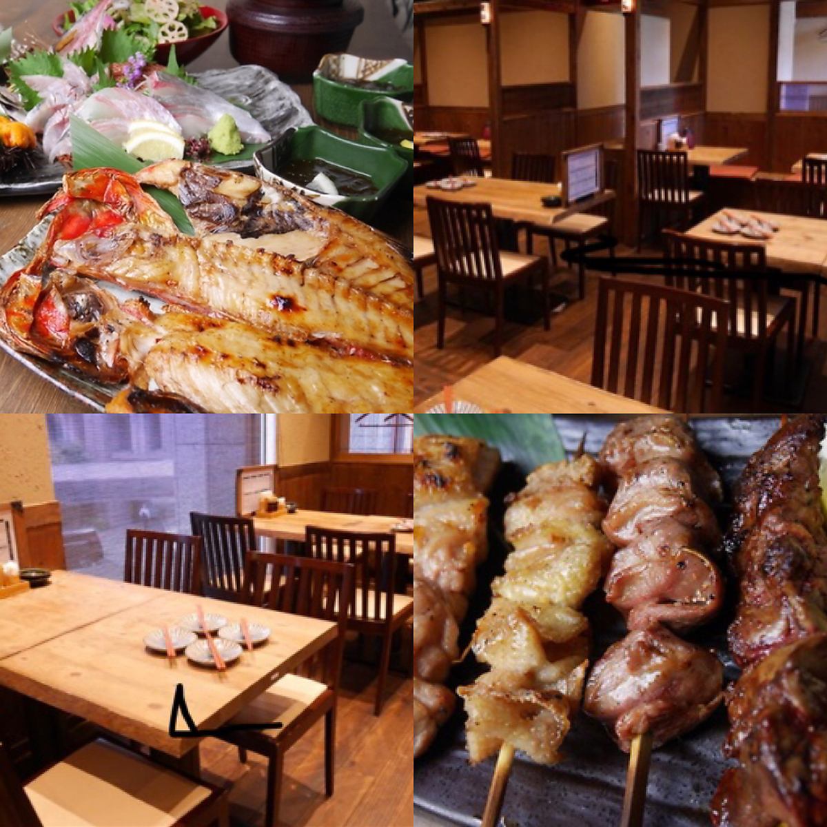 Fresh fish and charcoal-grilled dried fish, a tavern where you can eat Oyama chicken from Tottori Prefecture!