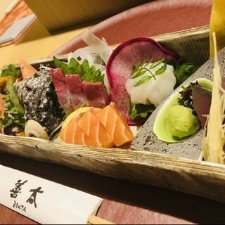 Three kinds of sashimi