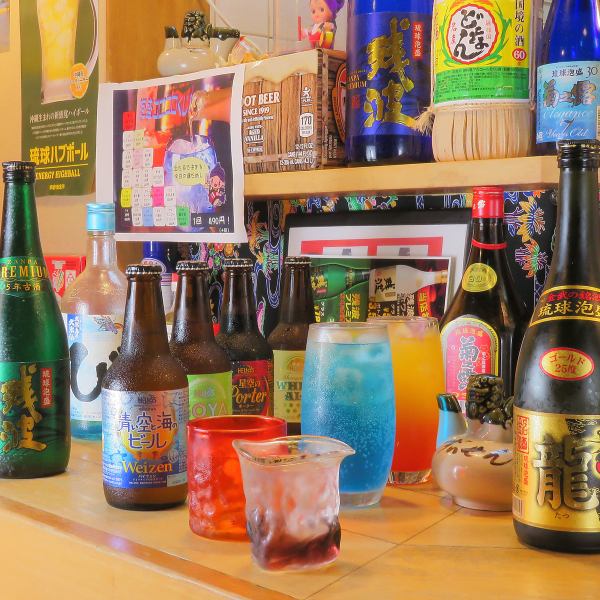 [Various assortments!] Alcoholic drinks Various types from 410 yen (excluding tax)