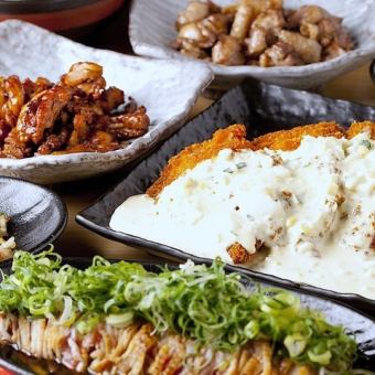 ぢどり亭福島店限定！全10品4500円コース