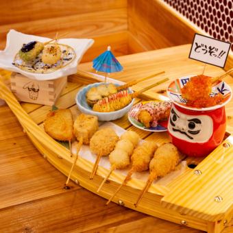 NEW COURSE★【4,000 yen course】12 dishes including popular skewers & 100 minutes all-you-can-drink for 4,500 yen ⇒ 4,000 yen tax included