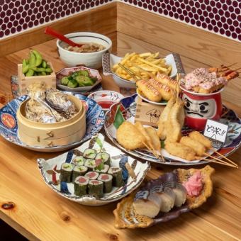 NEWコース★【4,000円コース】人気の串揚げなど全12品&100分飲み放題が4,500円⇒4,000円税込