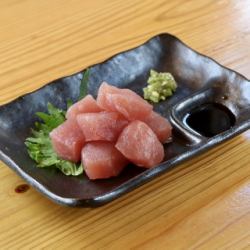 マグロのぶつ切り