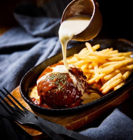 チーズ＆デミグラスソースハンバーグ
