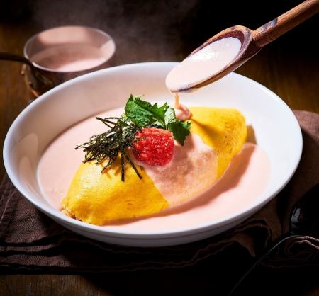 博多明太子クリームオムライス