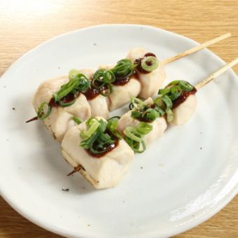 Grilled green onion with miso