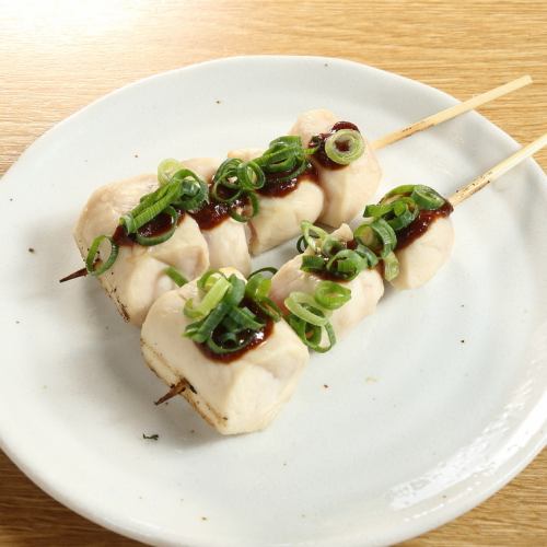 Grilled green onion with miso