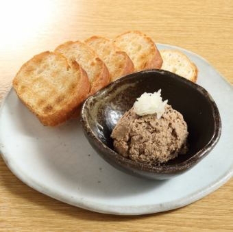 Liver pate with baguette