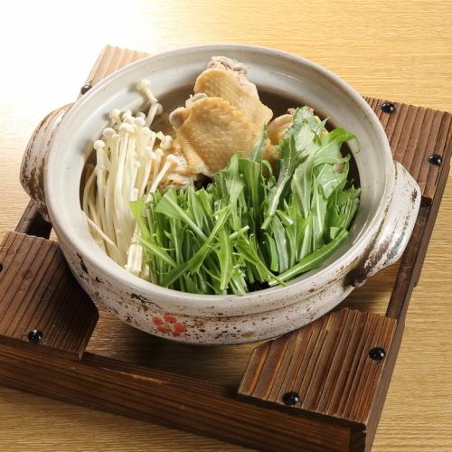 Small pot of Seiryu chicken hotpot