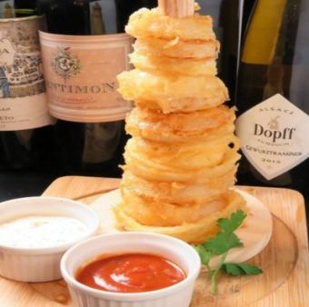 Onion ring tower (with fries)