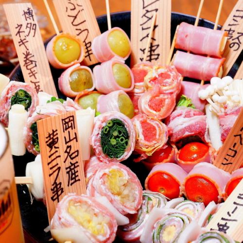 Hand-made one by one every day [Hakata unusual skewers] 180 yen ~