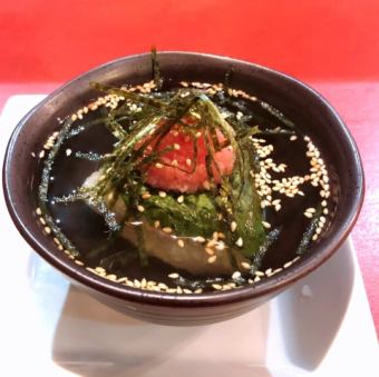 Grilled Rice Balls with Dashi Ochazuke