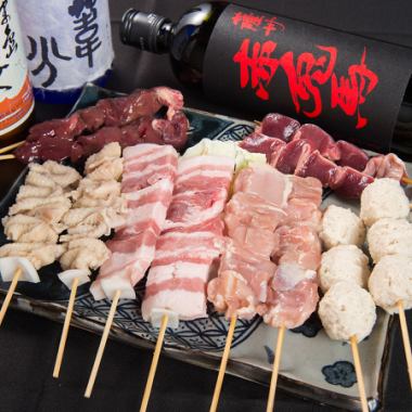 ``Torigin Set'' is a popular skewer assortment of our carefully selected yakitori.