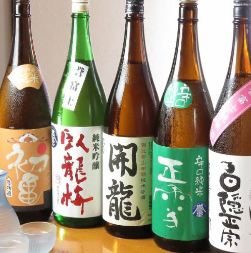 A selection of carefully selected sake! Enjoy delicious food along with delicious food