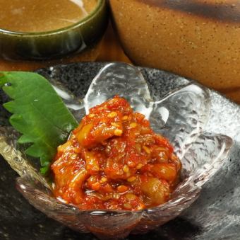 Sweet and spicy changja