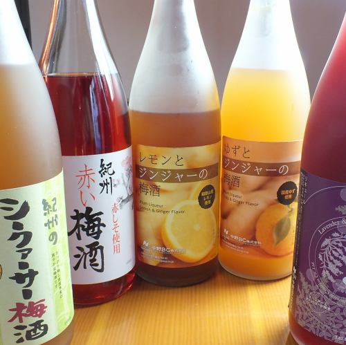 There is a wide variety of umeshu alone, and it is also recommended for women! ★