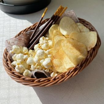 ド定番！スナックバスケット