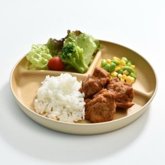 低アレルゲン唐揚げプレート
