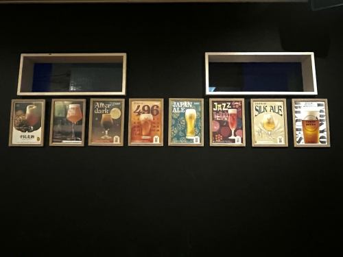 厳選クラフトビール☆