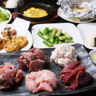 【黃金套餐】高級牛舌、牛腩排、震撼成吉思汗17道菜【2小時無限暢飲】8000日元