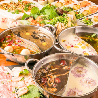 【ランチ限定】2種の薬膳出汁で楽しむ★女子会薬膳火鍋コース(三元豚)/4500円(税込)