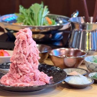 ラムしゃぶ