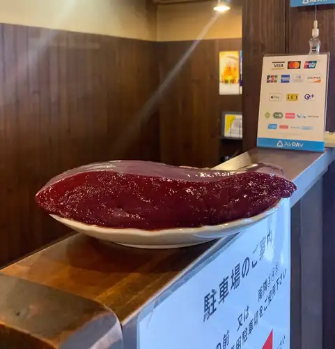 新鲜内脏