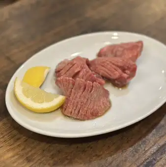 上塩タン〈厚〉