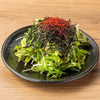 Chooregi Salada