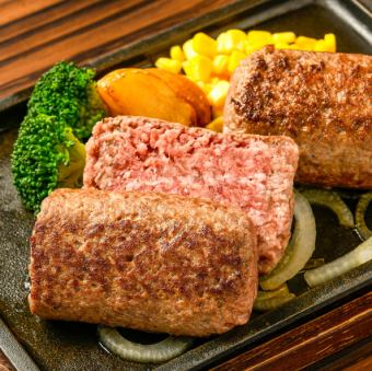 거친 햄버거 (360g)