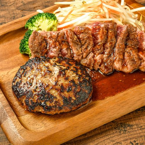 烤肉排和汉堡套餐