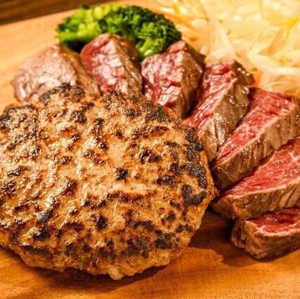 裙边牛排和汉堡套餐