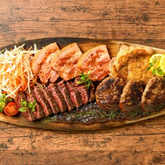 가치 공유 세트 [총 950g]