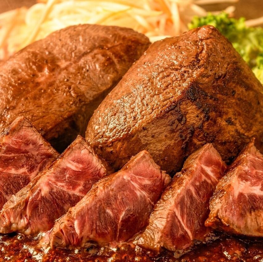  ●希少部位！霜降りと赤身の旨み共演！ミスジステーキ！