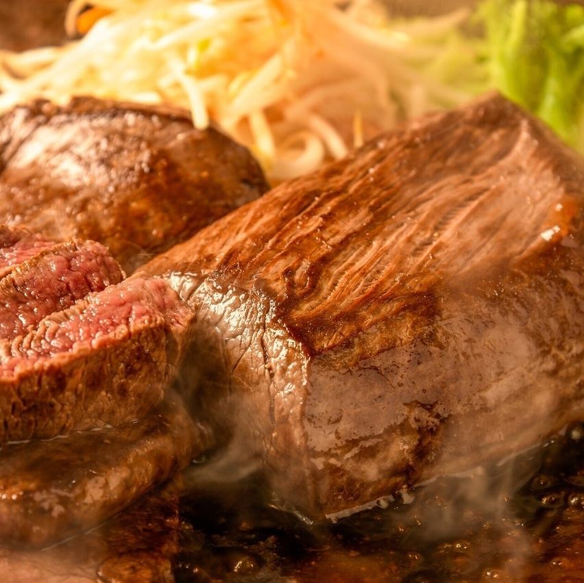 ●赤身の王様！極上のやわらかさが自慢！フィレステーキ！