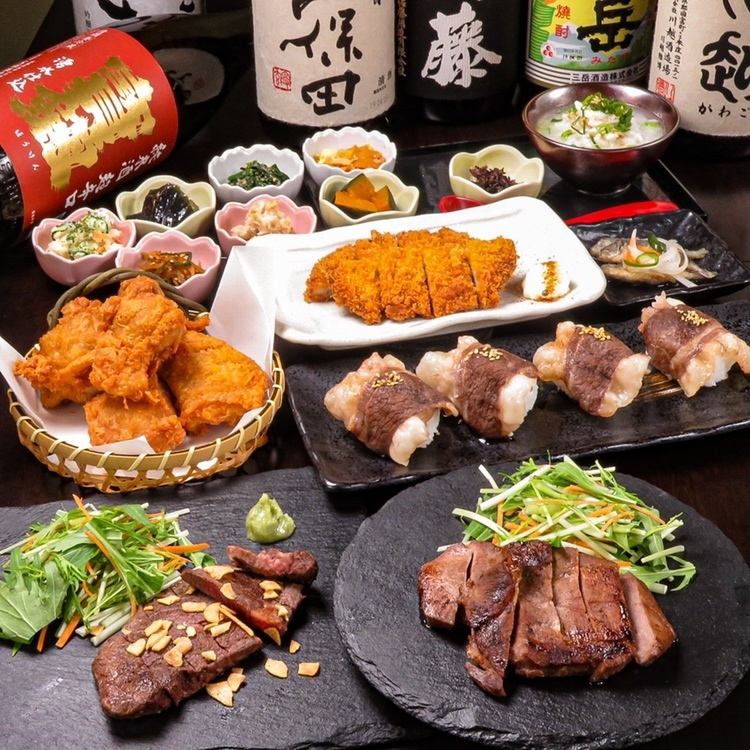 おばんざいを含む全料理が食べ飲み放題3500円♪