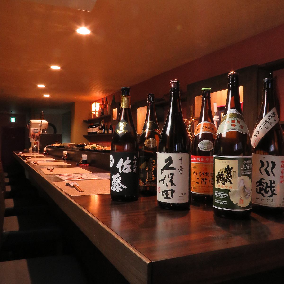 お酒中心に楽しみたい方にオススメ♪120分1500円
