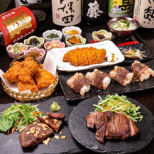 宴会も食べ飲み放題