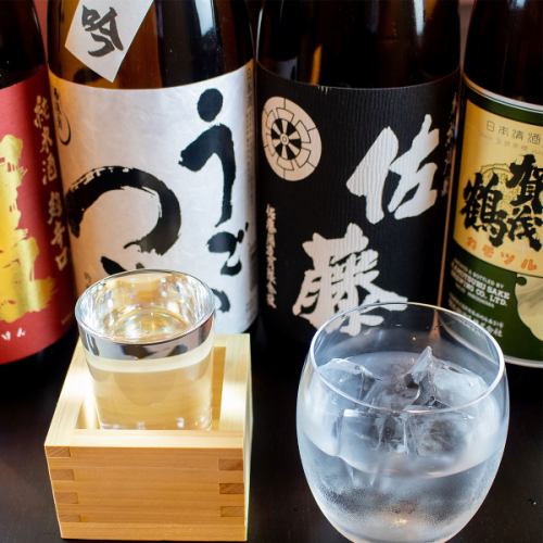 広島の地酒を中心としたこだわりのお酒を楽しめる♪