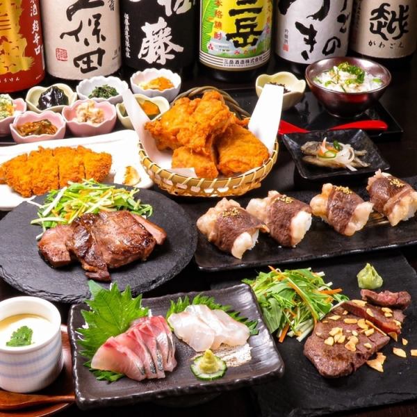 旬の食材を楽しむ「本日のおばんざい」を含む食べ飲み放題コース【個室あり】