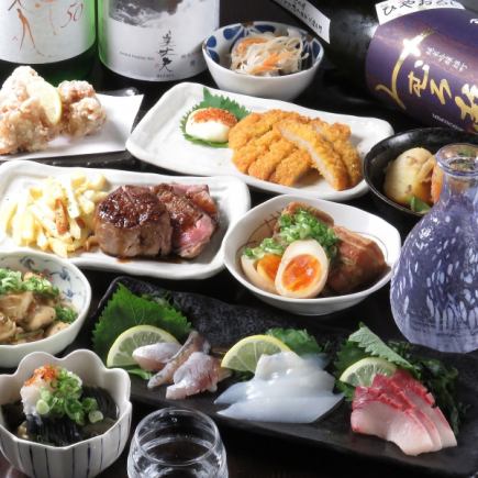 歓送迎会コース おばんざい・フィレステーキを含む全7品 飲み放題付き6000円