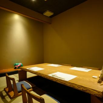 【個室4名テーブル×1部屋】