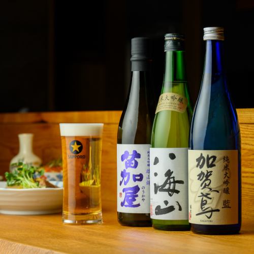 【創作料理】その日一番の厳選食材を多彩な一皿で