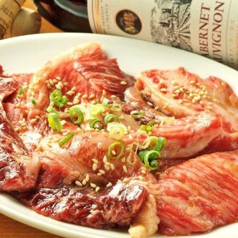 Specially selected yakiniku "Assorted red meat" 150g 1880 yen