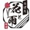 ろばた花と雨