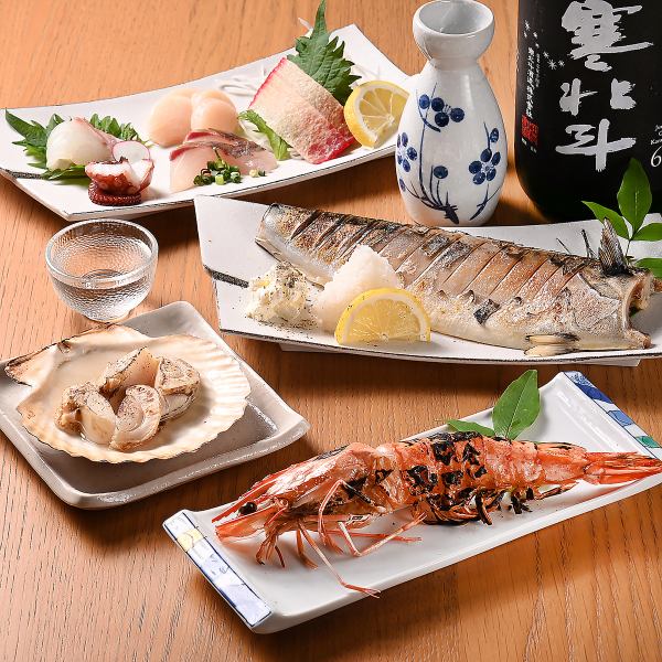 各種ご宴会に◎『花と雨を堪能できるコース』4,400円(税込)～