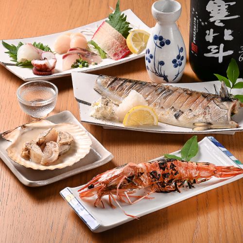 各種ご宴会に◎『花と雨を堪能できるコース』4,400円(税込)～